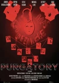 Постер Чистилище (Purgatory)