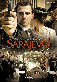 Постер Сараево (Sarajevo)