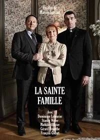 Постер Святое Семейство (La Sainte Famille)