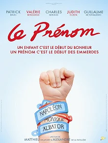 Постер Имя (Le prénom)