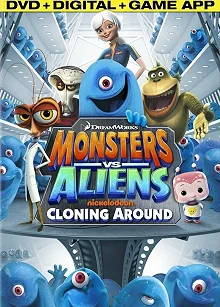 Постер Монстры против пришельцев (Monsters vs. Aliens)