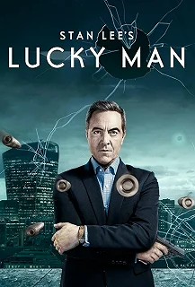 Постер Везунчик (Lucky Man)