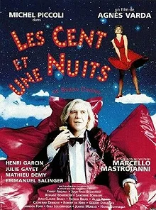 Постер Сто и одна ночь Симона Синема (Les cent et une nuits de Simon Cinéma)