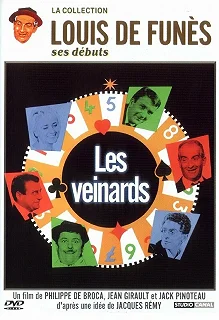 Постер Счастливчики (Les Veinards)