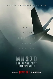 Сериал MH370: Самолёт, который исчез — постер