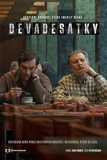 Сериал Девяностые — постер