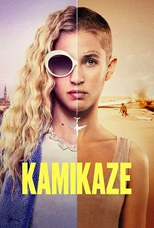 Сериал Камикадзе — постер