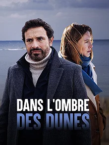 Постер В тени дюн (Dans l'ombre des dunes)