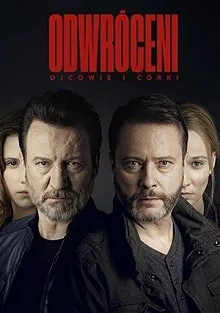 Сериал Грехи отцов — постер