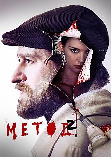 Сериал Метод — постер