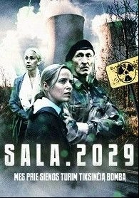 Сериал Остров. 2029 — постер