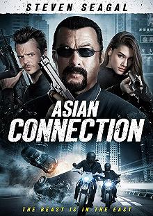 Постер Азиатский связной (The Asian Connection)