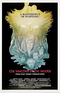 Постер Лесной наблюдатель (The Watcher in the Woods)