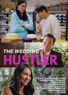 Постер Свадебный аферист (The Wedding Hustler)