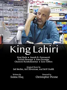 Постер Король Лахири (King Lahiri)