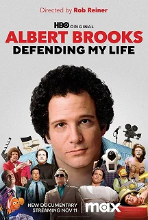 Постер Альберт Брукс: Защищая мою жизнь (Albert Brooks: Defending My Life)