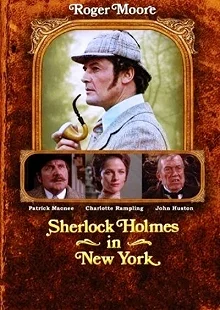 Постер Шерлок Холмс в Нью-Йорке (Sherlock Holmes in New York)