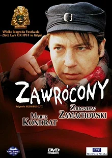 Постер Обращённый (Zawrócony)