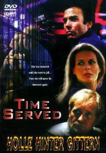 Постер Стриптиз за решеткой (Time Served)