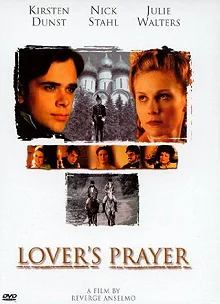 Постер Первая любовь (Lover`s Prayer)