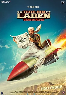 Постер Без Ладена 2 (Tere Bin Laden: Dead Or Alive)