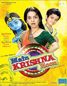 Постер Я — Кришна (Main Krishna Hoon)