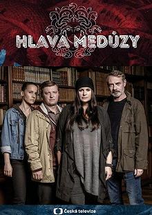 Сериал Голова медузы — постер