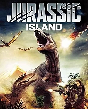 Фильм Остров динозавров — постер