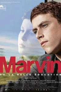 Фильм Марвин или прекрасное воспитание смотреть онлайн — постер