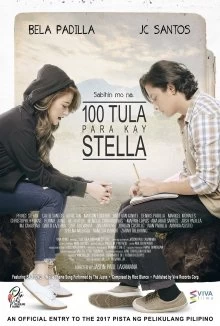 Фильм 100 стихов для Стеллы смотреть онлайн — постер