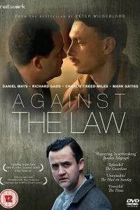 Фильм Против закона смотреть онлайн — постер