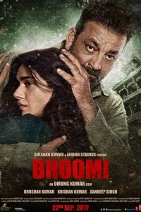 Фильм Бхуми смотреть онлайн — постер