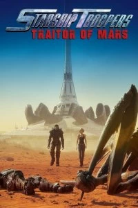 Фильм Звёздный десант: Предатель Марса смотреть онлайн — постер