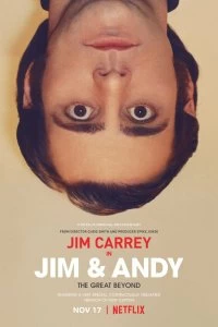 Фильм Джим и Энди: Другой мир смотреть онлайн — постер