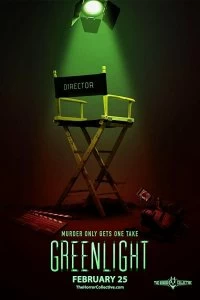 Фильм Зеленый свет смотреть онлайн — постер