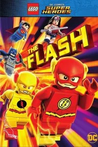 Фильм LEGO Супергерои DC: Флэш смотреть онлайн — постер