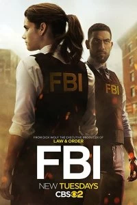 Сериал ФБР смотреть онлайн — постер