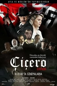 Фильм Цицерон смотреть онлайн — постер