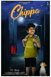 Фильм Чиппа смотреть онлайн — постер