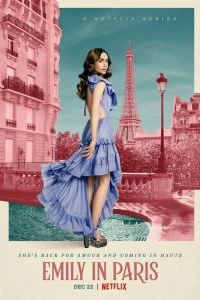 Сериал Эмили в Париже смотреть онлайн — постер