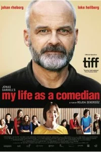 Фильм Моя жизнь в качестве комика смотреть онлайн — постер