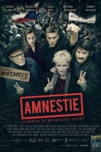 Фильм Амнистия смотреть онлайн — постер