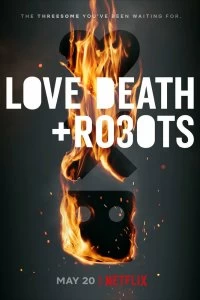 Сериал Любовь, смерть и роботы смотреть онлайн — постер