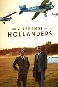 Сериал Летучие голландцы смотреть онлайн — постер