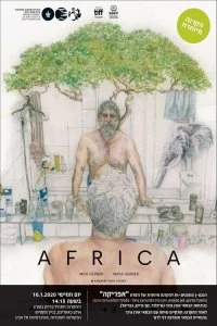 Фильм Африка смотреть онлайн — постер