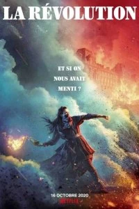 Сериал Французская революция смотреть онлайн — постер