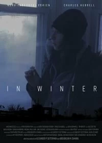 Фильм Зимой смотреть онлайн — постер