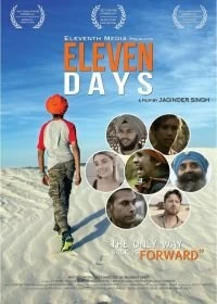 Фильм Одиннадцать дней смотреть онлайн — постер