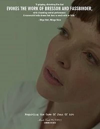 Фильм Касательно дела Жанны Д'Арк смотреть онлайн — постер
