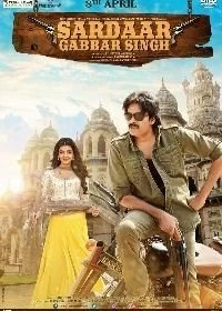 Фильм Сардар Габбар Сингх смотреть онлайн — постер